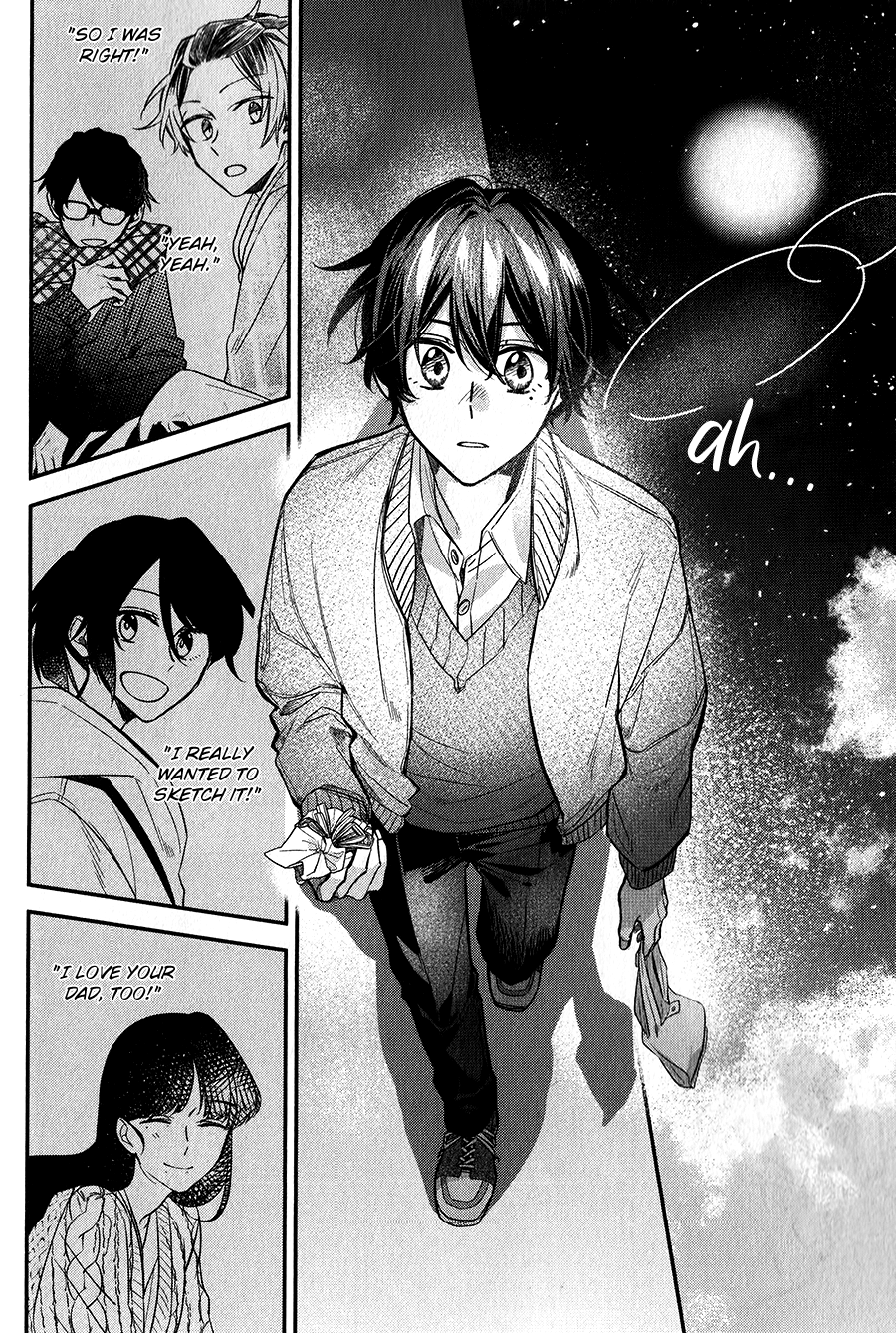 Sasaki to Miyano, Chapter 35 image 16